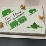 Festival d'Automne de la Miniature 2019